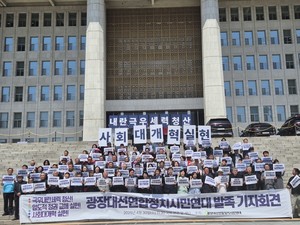 지구촌농업교류센터 이미지