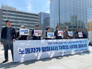 수호물류(주) 이미지