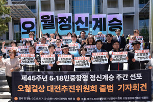 대전만화쉼터 이미지