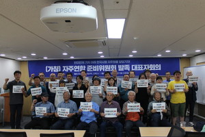 명동수입상품 이미지