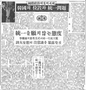 일신광고기획 이미지