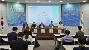 견지식품 이미지