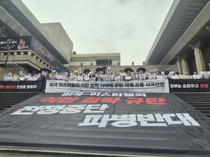 사단법인 강릉YWCA 이미지