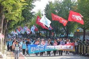 "꼼수파병 우려 여전...<b>국회</b> 파병반대 결의안 촉구"