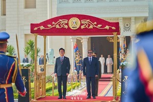 Egyptian President El-Sisi to Visit South Korea for State Summit